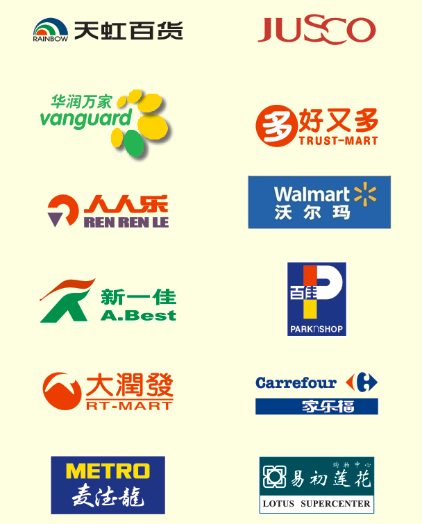 用心去做，讓客戶感動